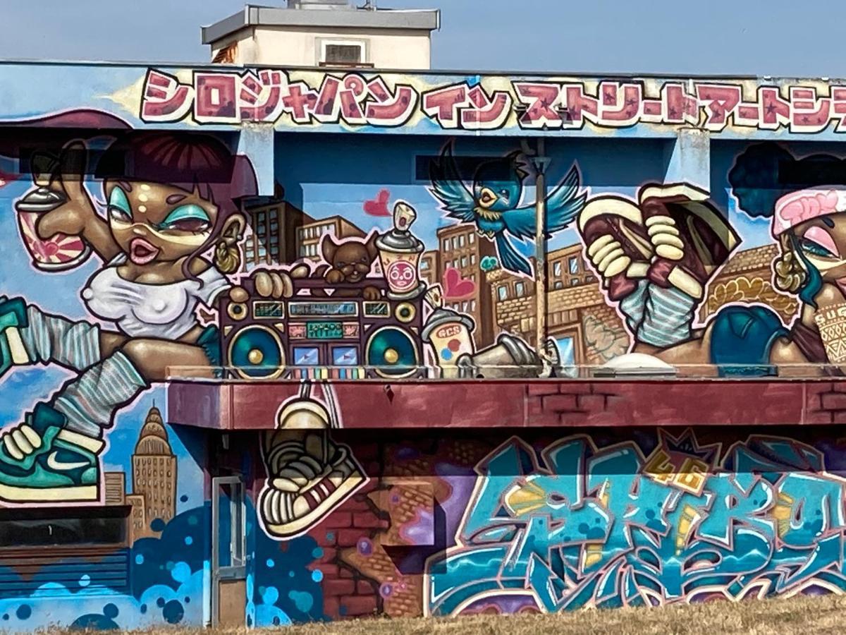 Livry La Thibaude - Livry住宿加早餐旅馆 外观 照片